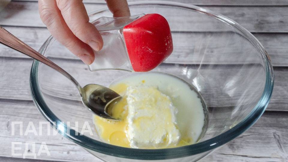 посолить по вкусу